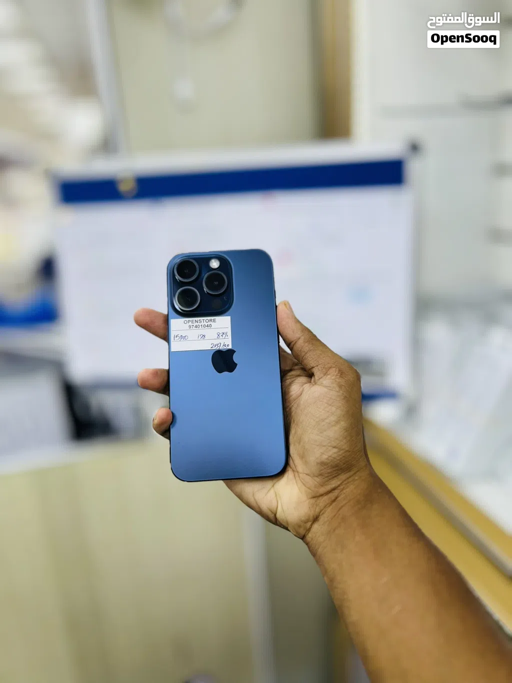 Iphone 15 pro 128gb clean condition