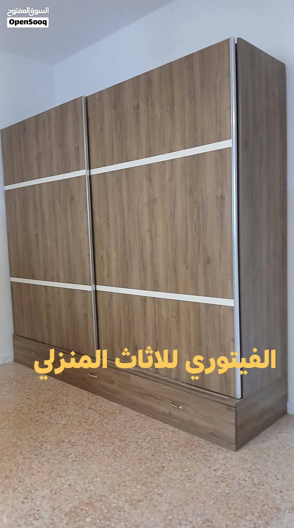 دولاب مهني تركي دارجه اولى في حالة ممتازة