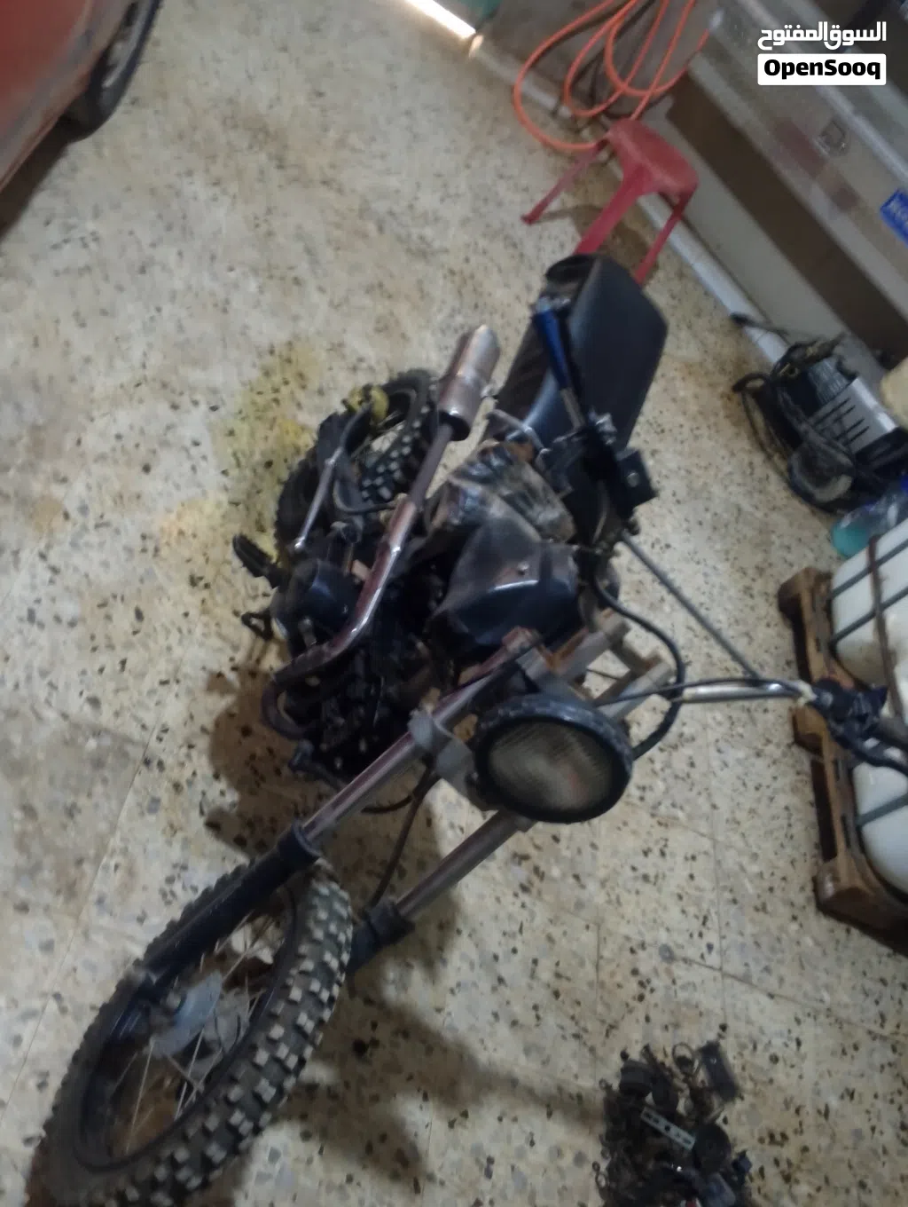 اخرى اخرى