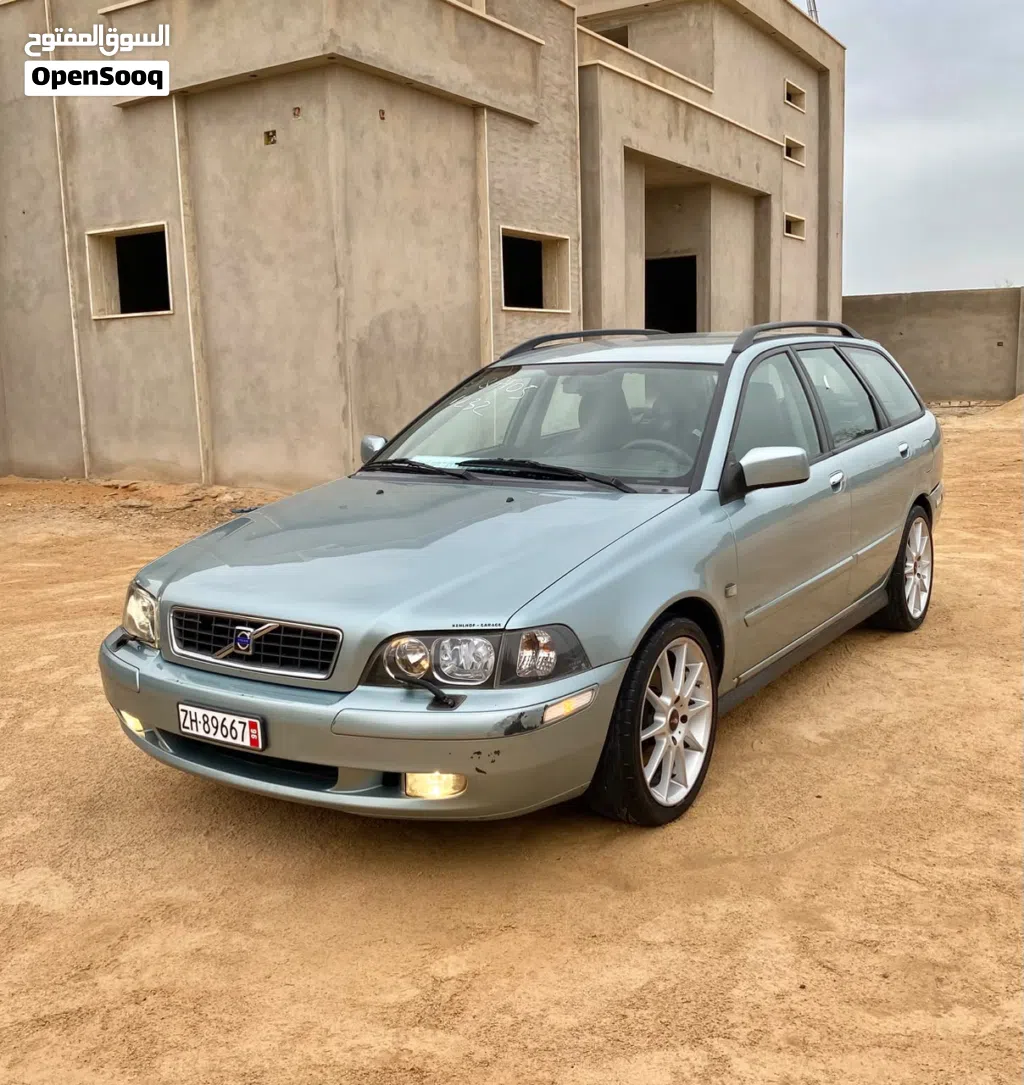فولفو اخرى