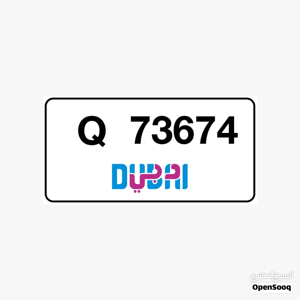 special number