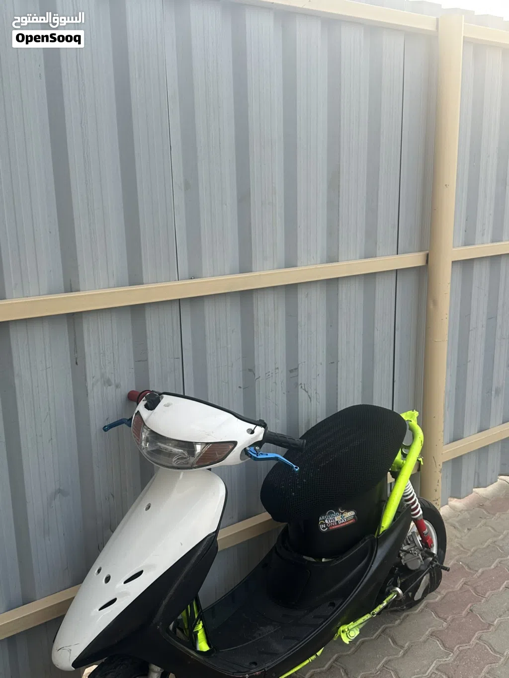 Honda Dio 3 For Sale