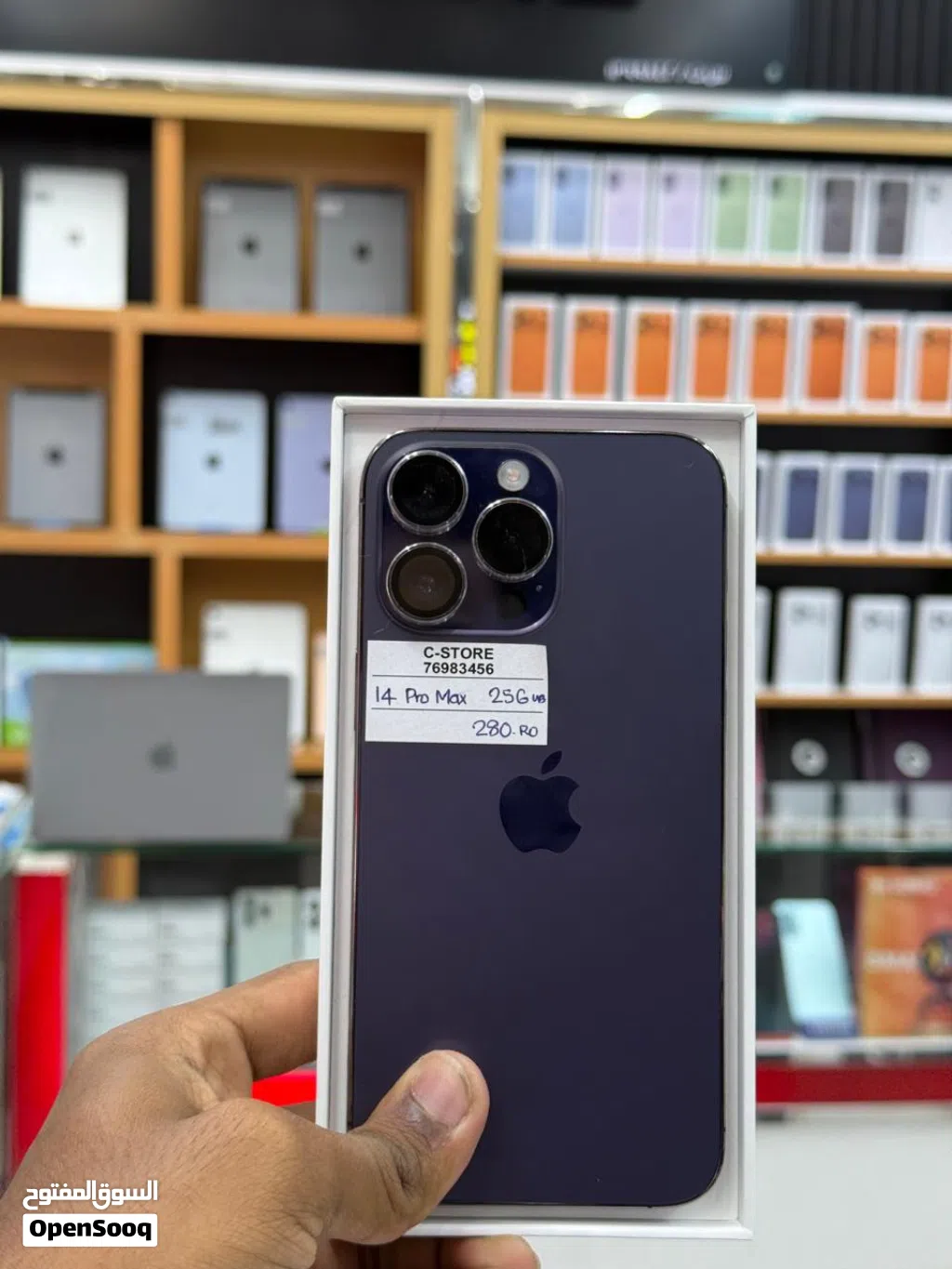 iPhone 14 Pro max -256 GB Best phone for sale , Box piece