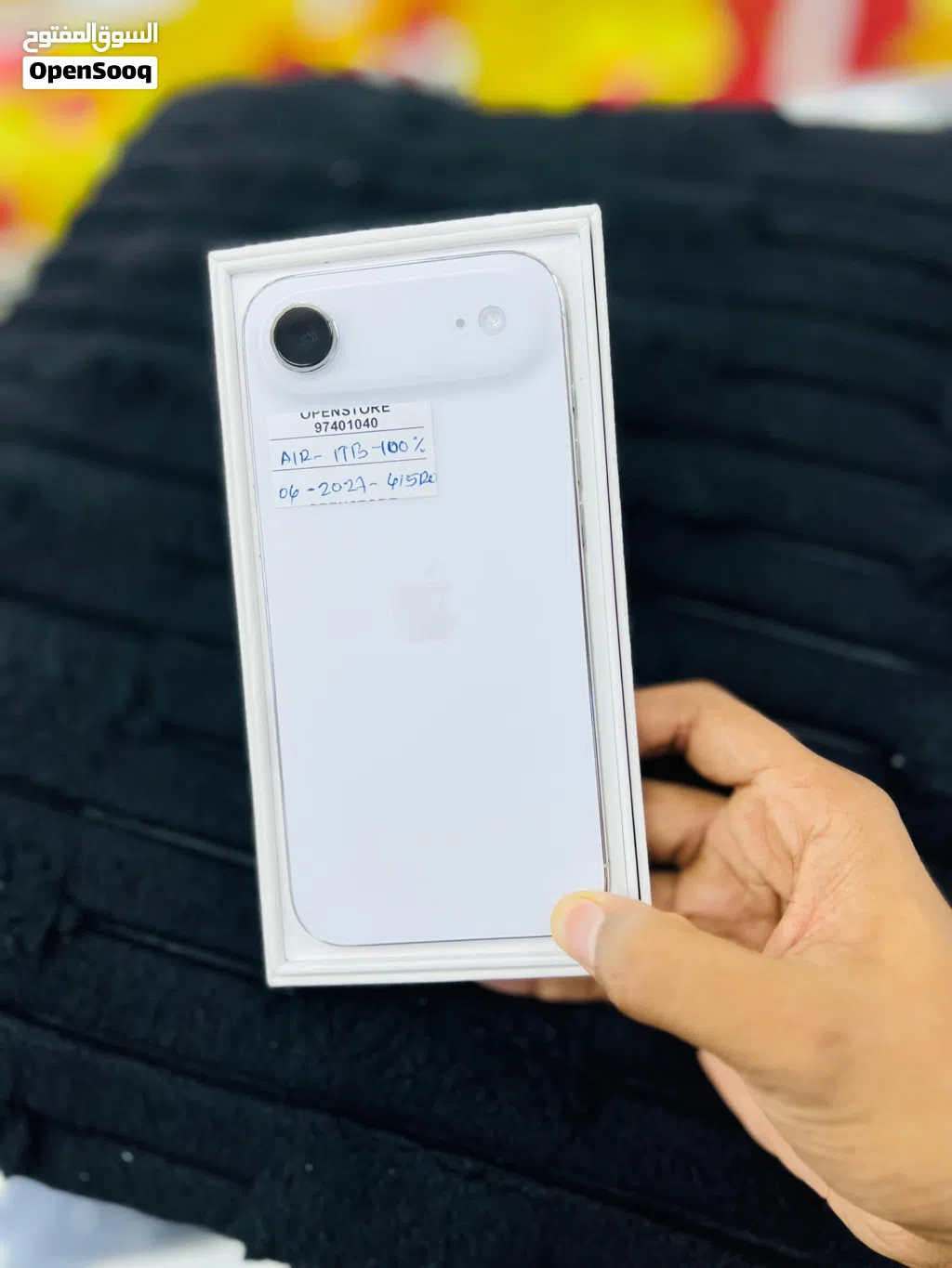 iPhone 17 Air - 1 TB (1024 GB) - Great phone for sale- Warranty April 2027 , Box piece