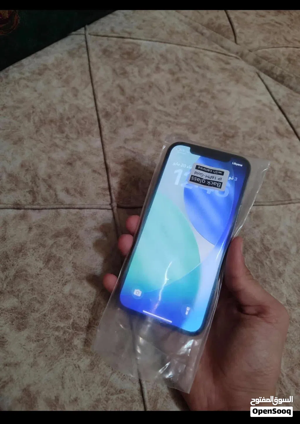 متوفر ايفون 12برو قمه في النضافه