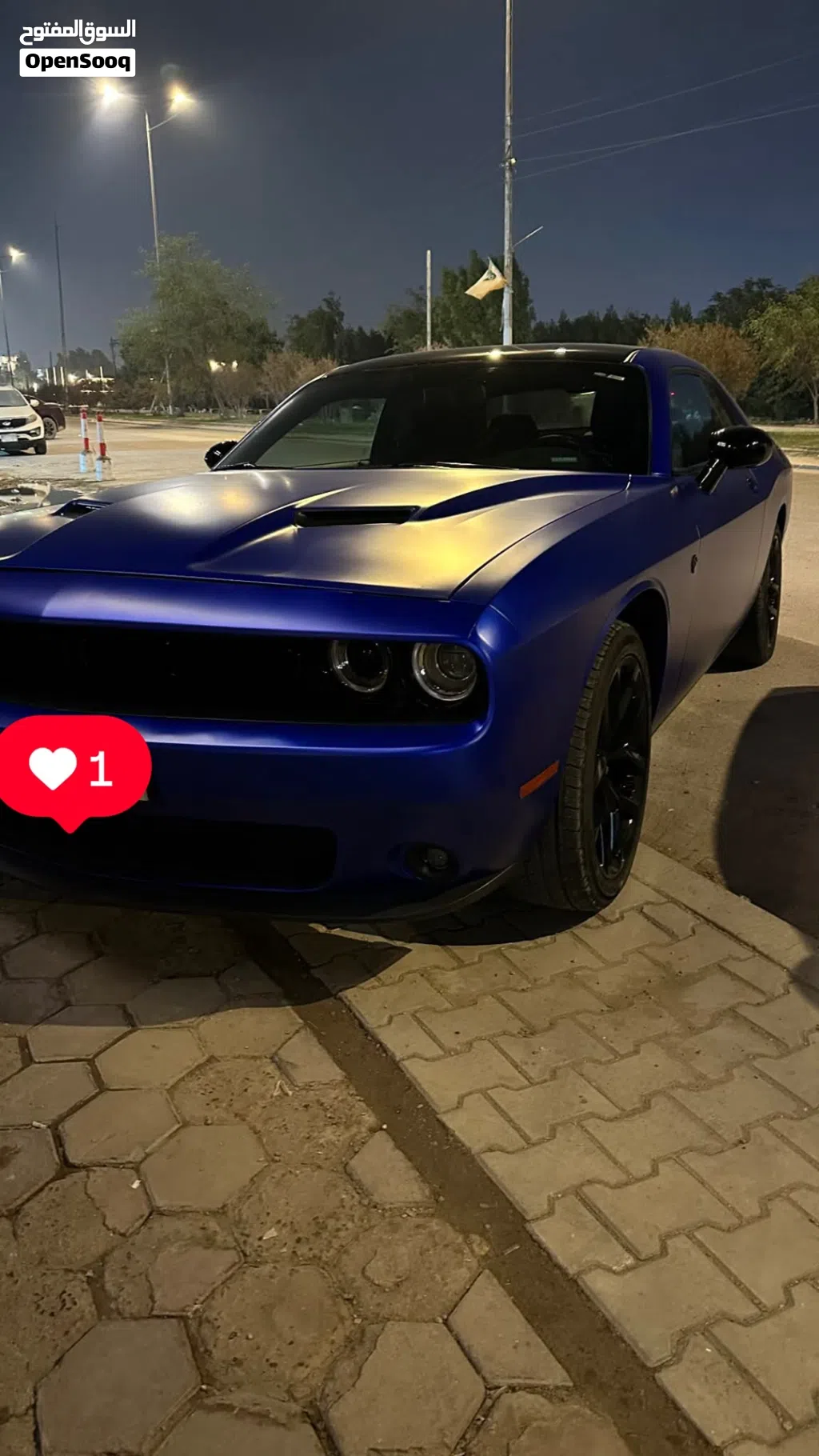 Dodge Challenger SXT