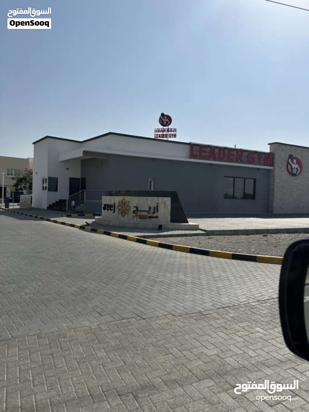 فرصة مميزة ارض سكني تجاري الرميس الخط الاول بجانب مجمع اريج