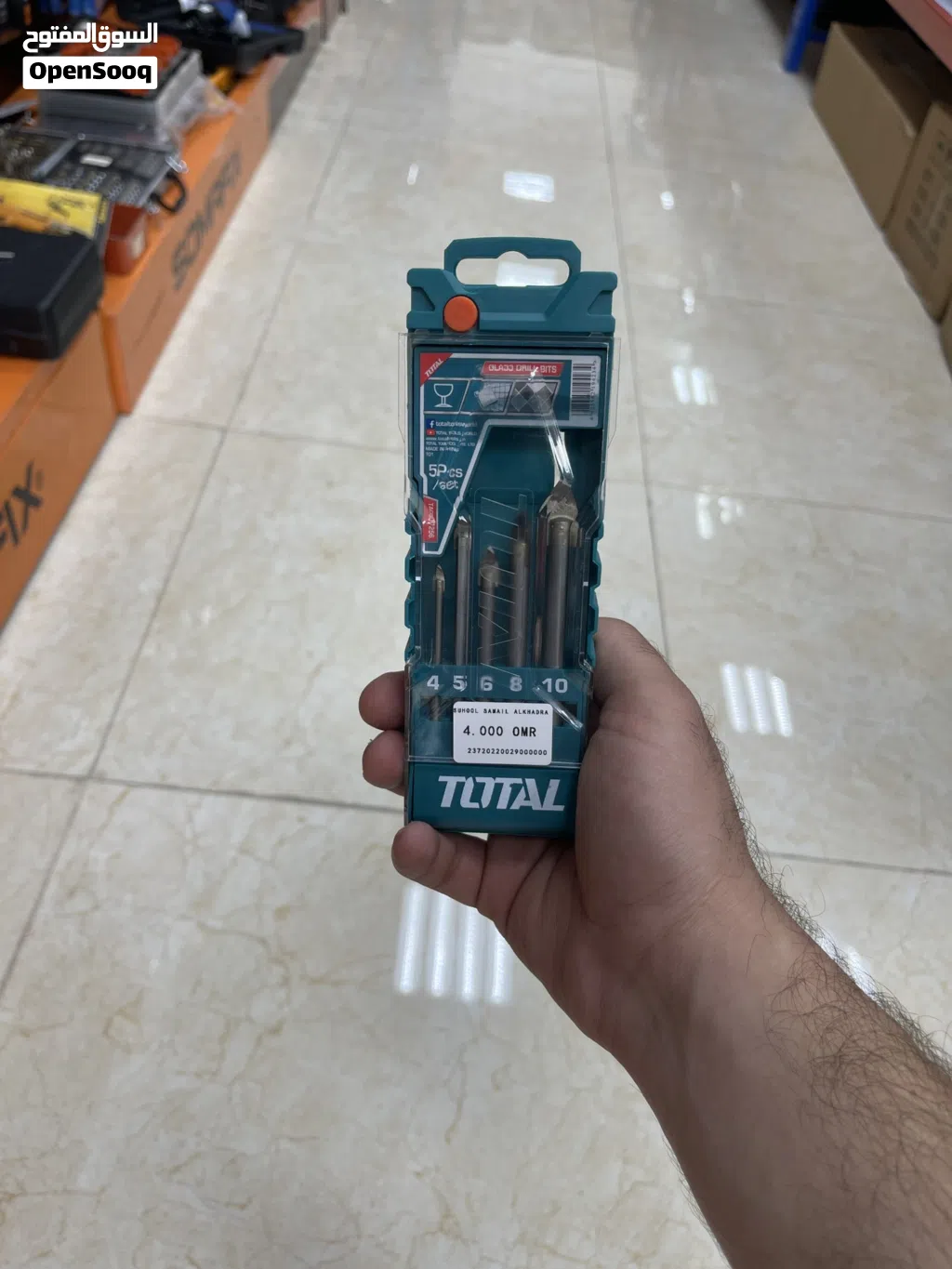 مسامير ثقب زجاج او بلاط total