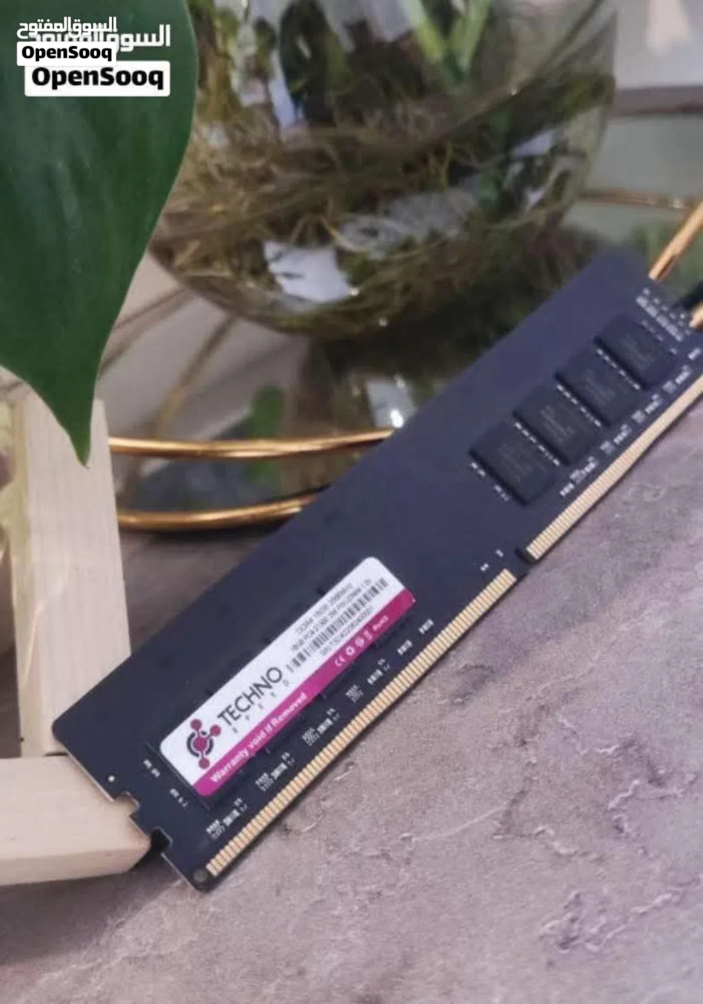 قطعة رام RAM DDR4 – 16GB (ECC)