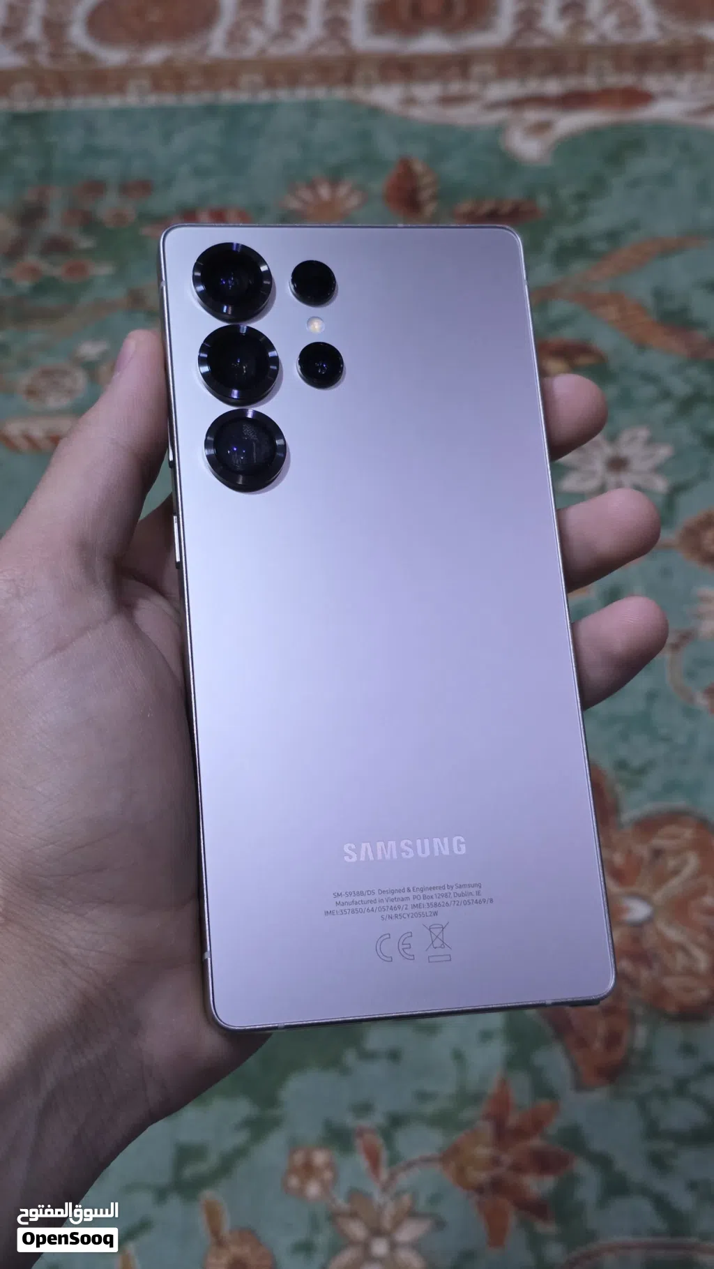 سامسونج S 25Ultra جديد جدا