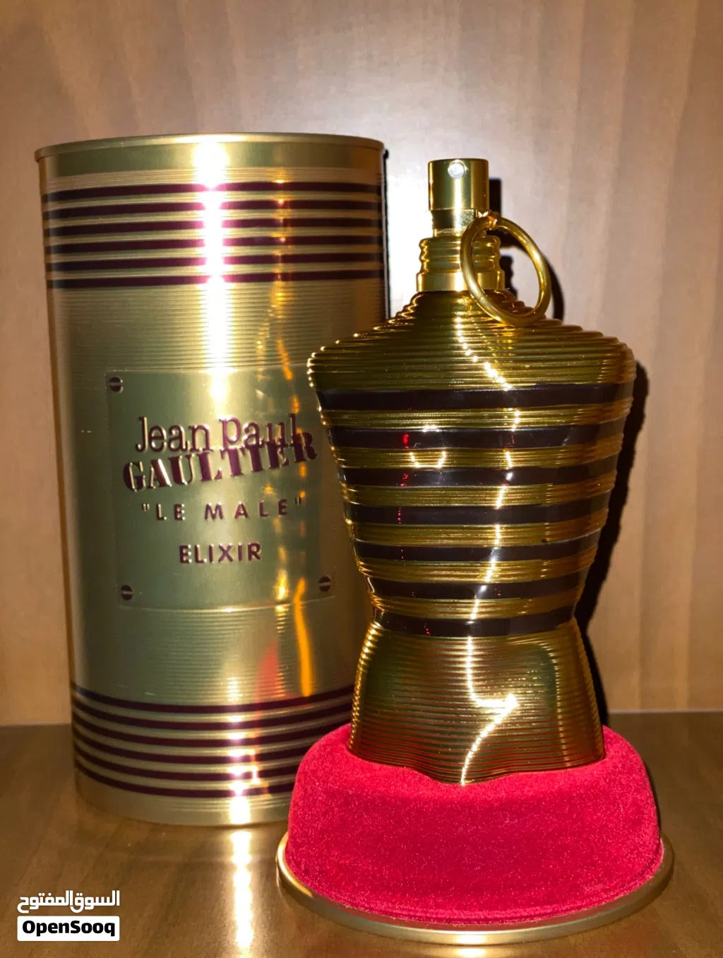 Jean Paul Gaultier Le Male Elixir