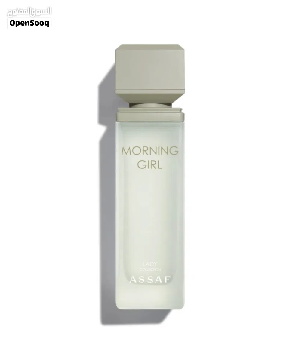 عطر عساف مورنينق قيرل 100 مل – رائحة نظافة فخمة (بدون كرتون) أصلي وغير مستخدم الا بخة واحده فقط