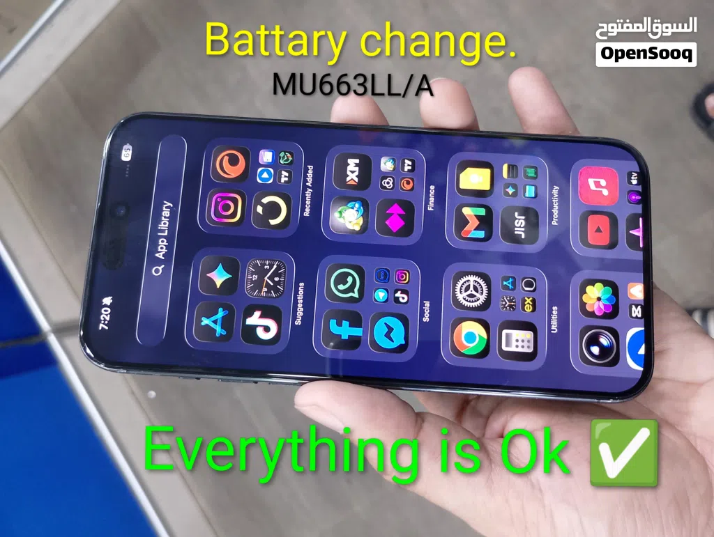 Iphone 15 pro max..Batary Change it..