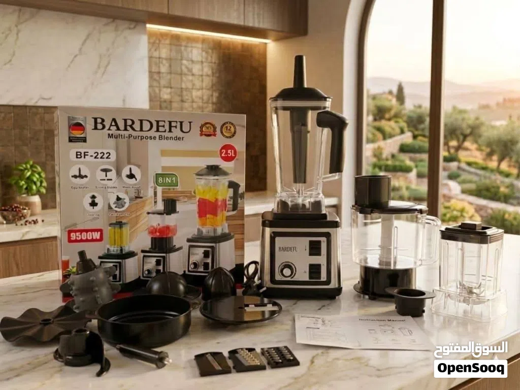 خلاط ومحضّرة الطعام متعددة الوظائف من BARDEFU — القوة والاحترافية بمطبخك! فقط ب 24.99 شامل التوصيل