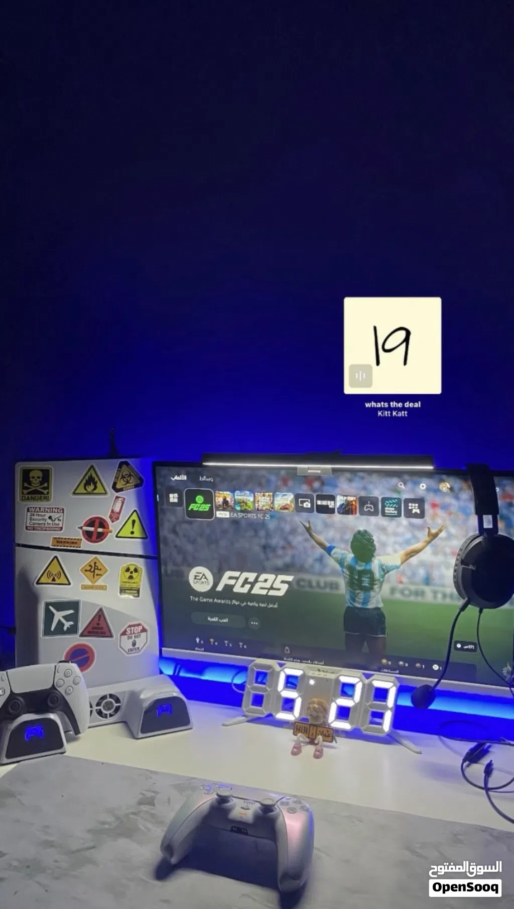 سوني 5 نظيفه