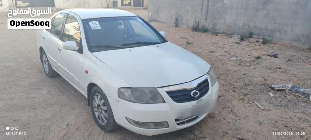 سامسونج SM3