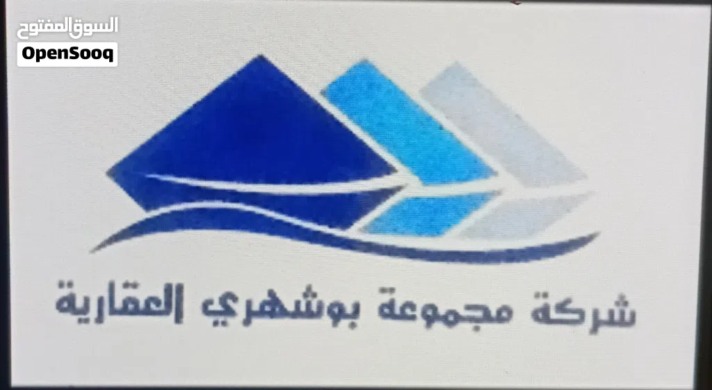 شقق للايجار في مشرف