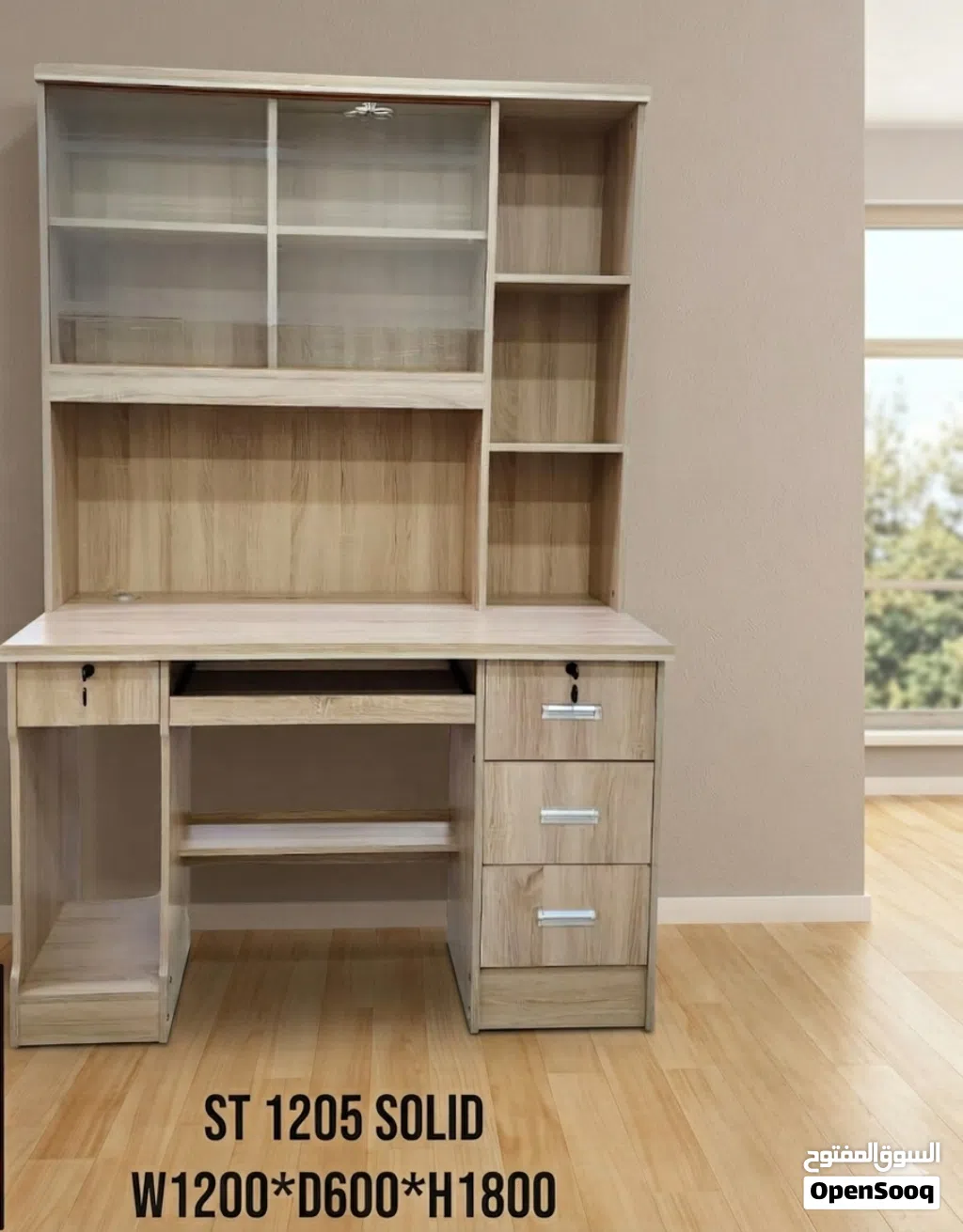 office work station