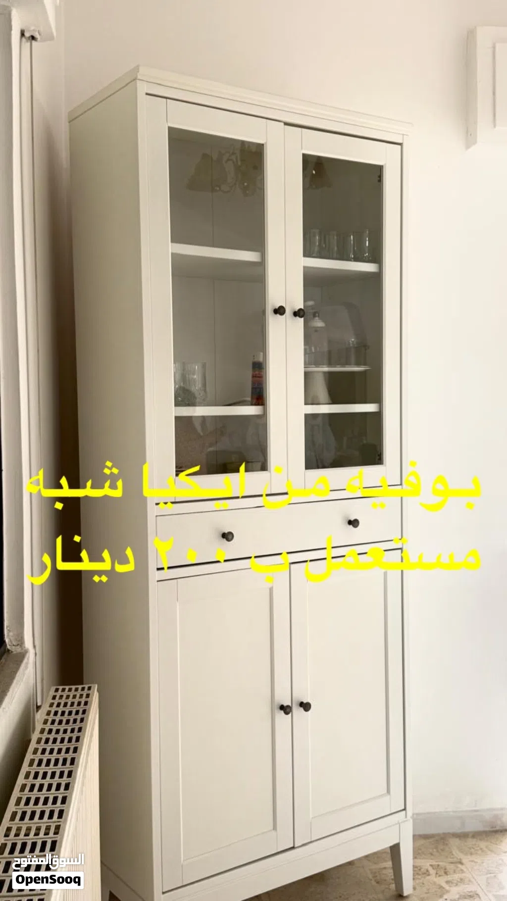 بوفيه ابيض من ايكيا شبه مستعمل
