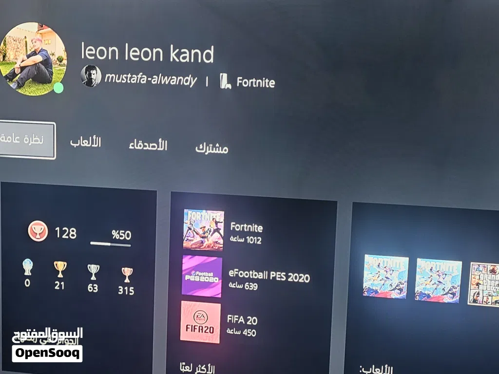 حساب امريكي للبيع