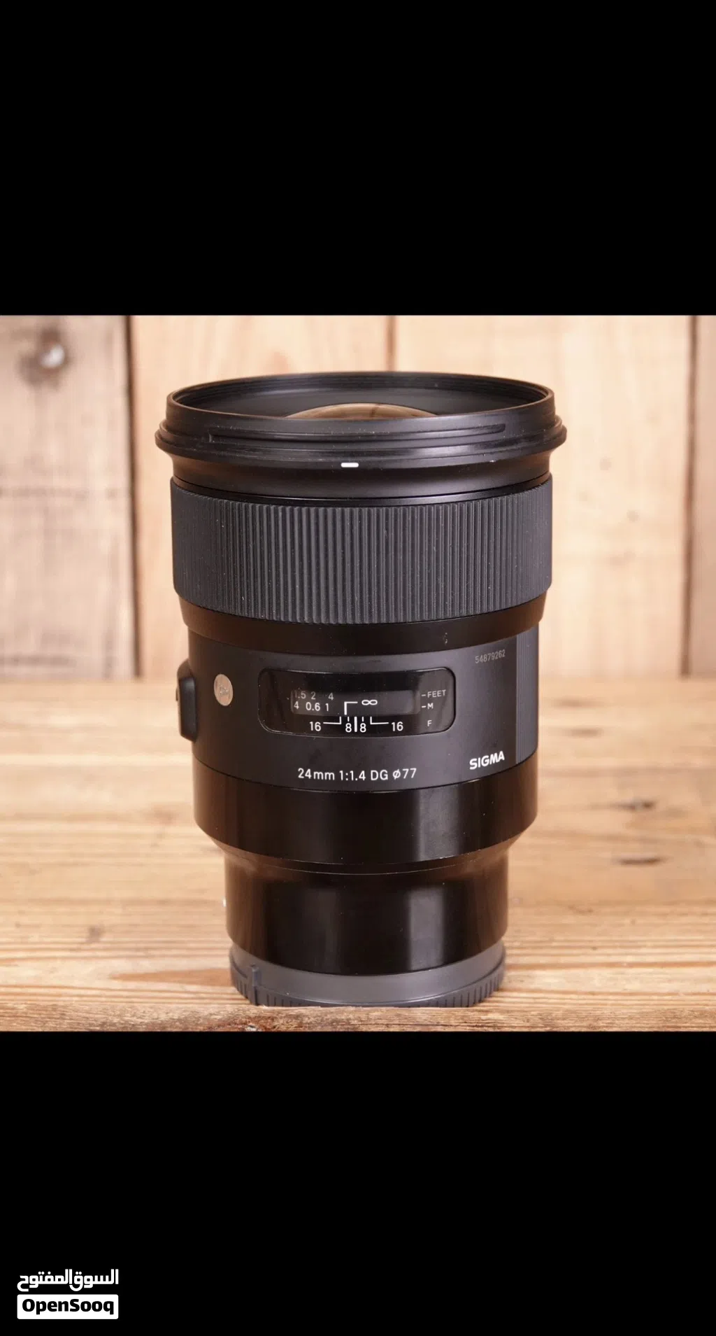 Sigma 24mm f1.4 for sony
