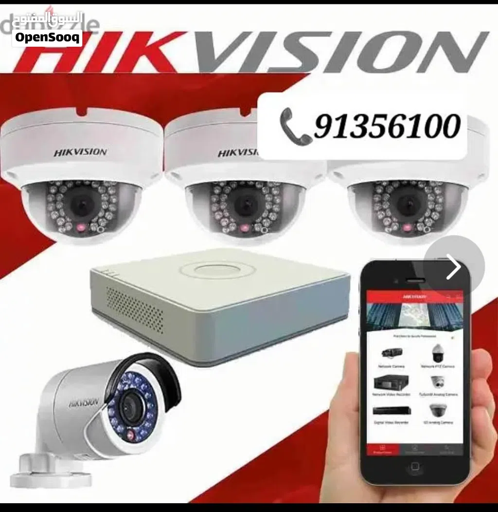 Camera installation&Repair,Wifi solutions,Satellite Dish technitian,Tv repair and electronics repair