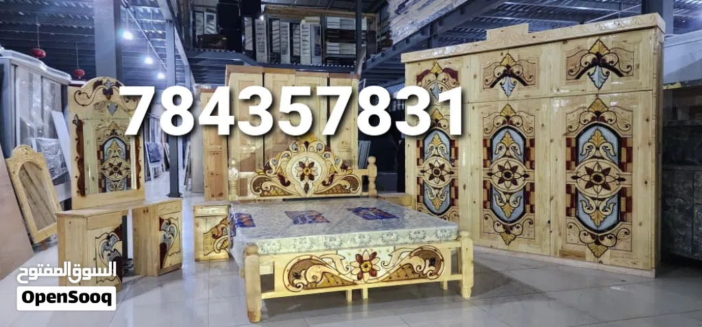 غرف نوم سويدي درجة أولى مضمون سعر210الف