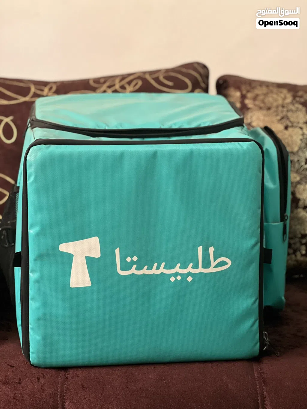 شنطة توصيل