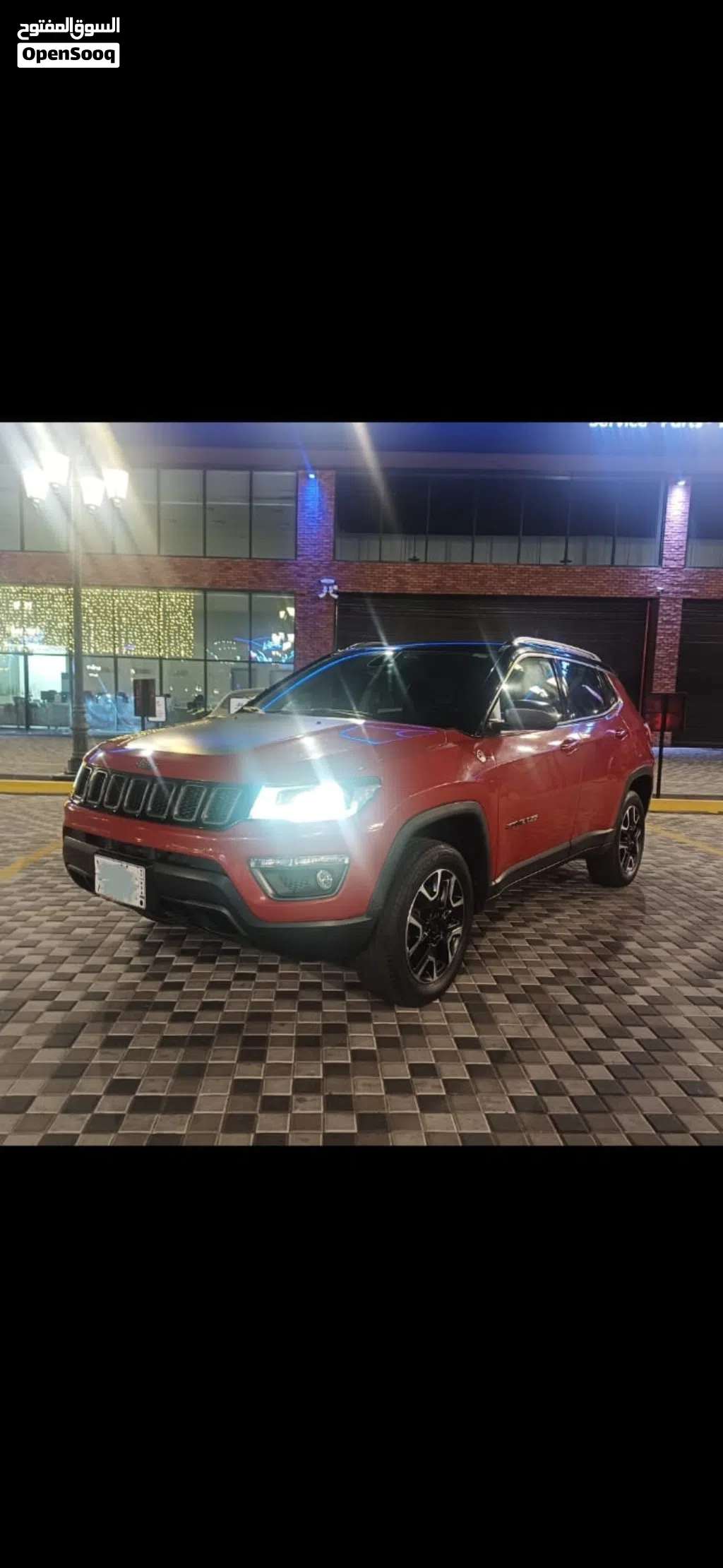 Jeep Compass Trailhawk