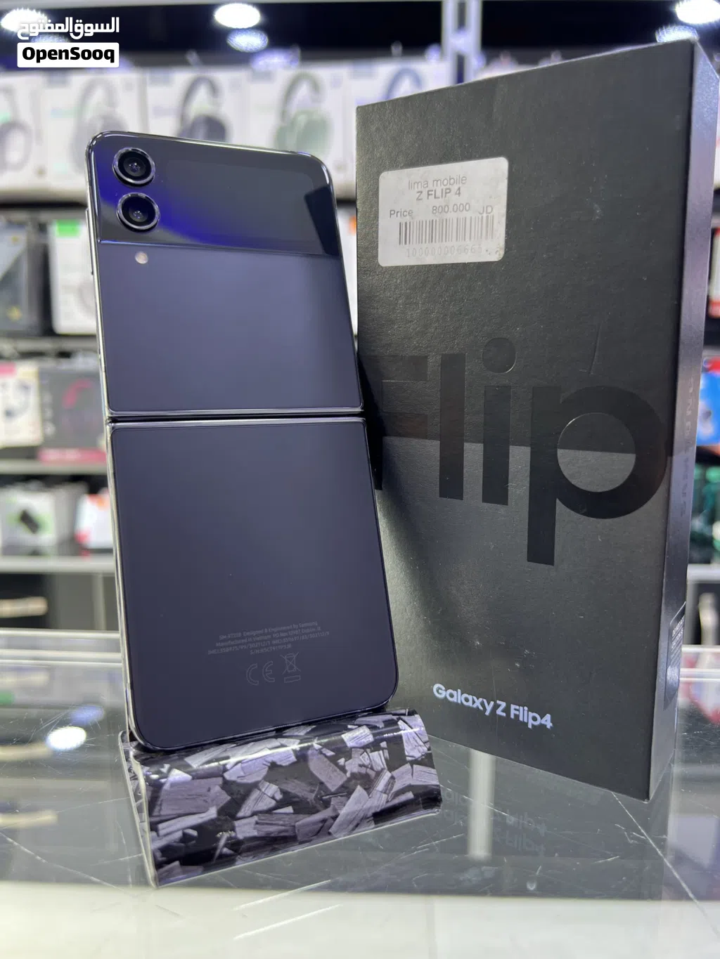 SAMSUNG Z Flip4 (512GB) متوفر جديد كلين داخل ليما موبايل بسعر مميز نو اكتف