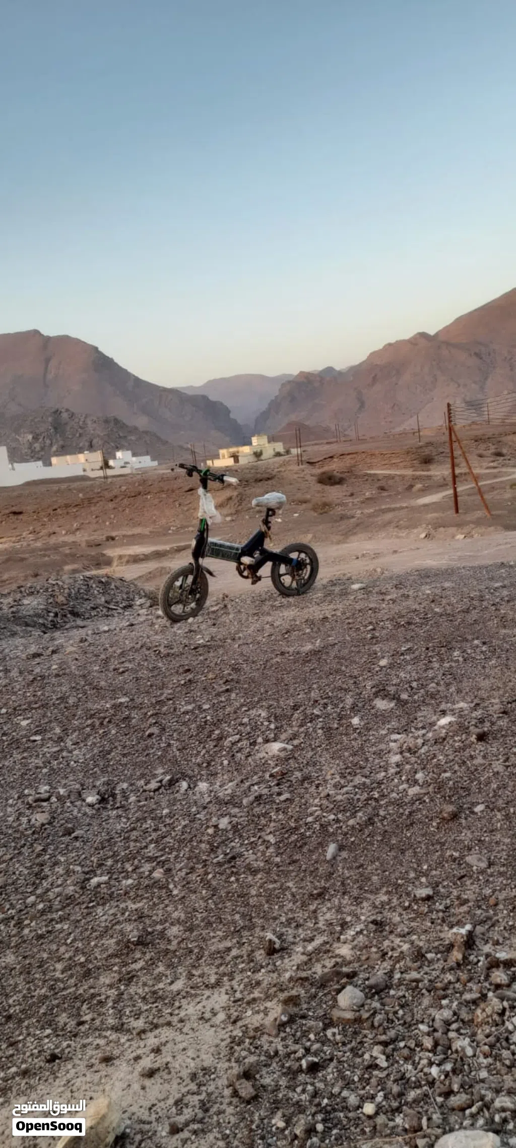 اسكوتر كهربائي