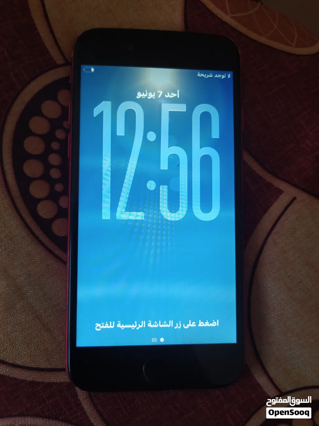 ايفون se معالج 11 برو ماكس ربي يبارك التلفون مش مغير شي كل شي شغال سعره حرق بل بنار