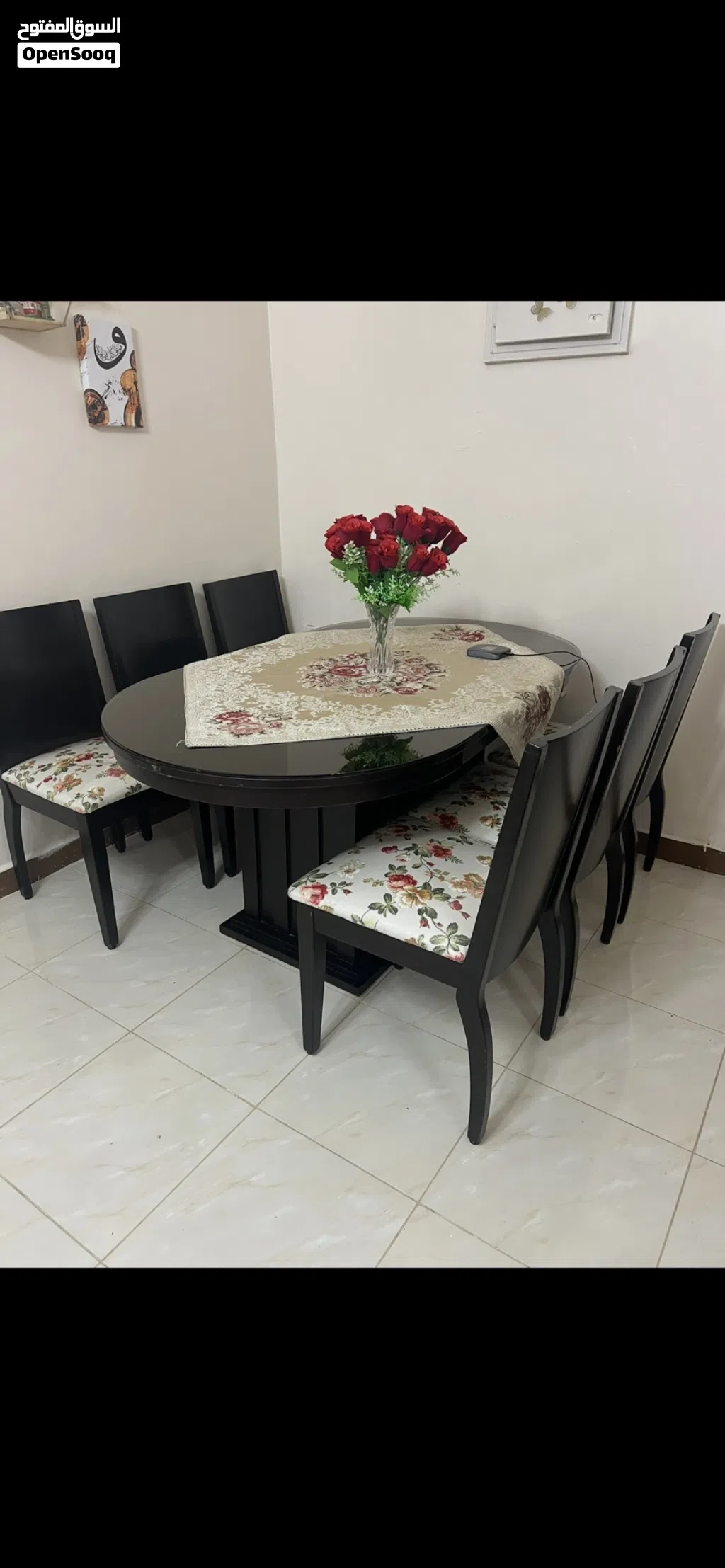 سفره مقاس متر ف متر ونص لون اسود