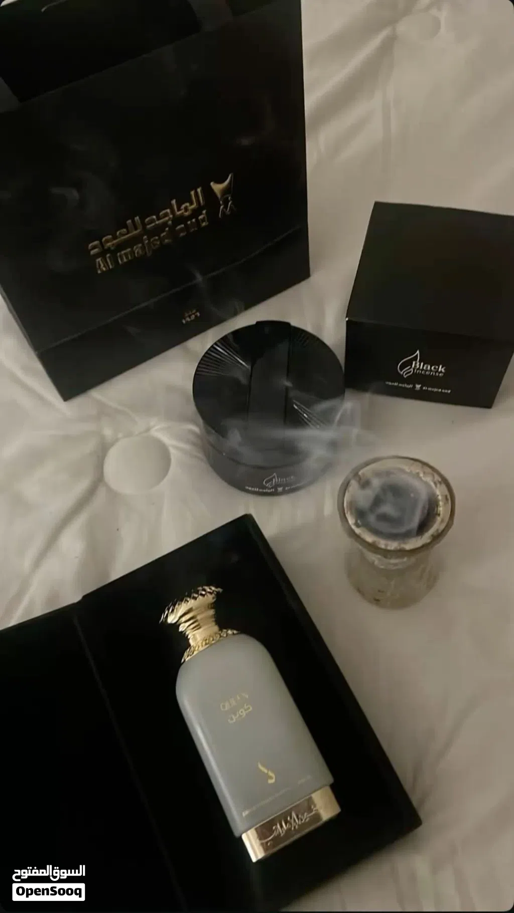 عطور دخوني