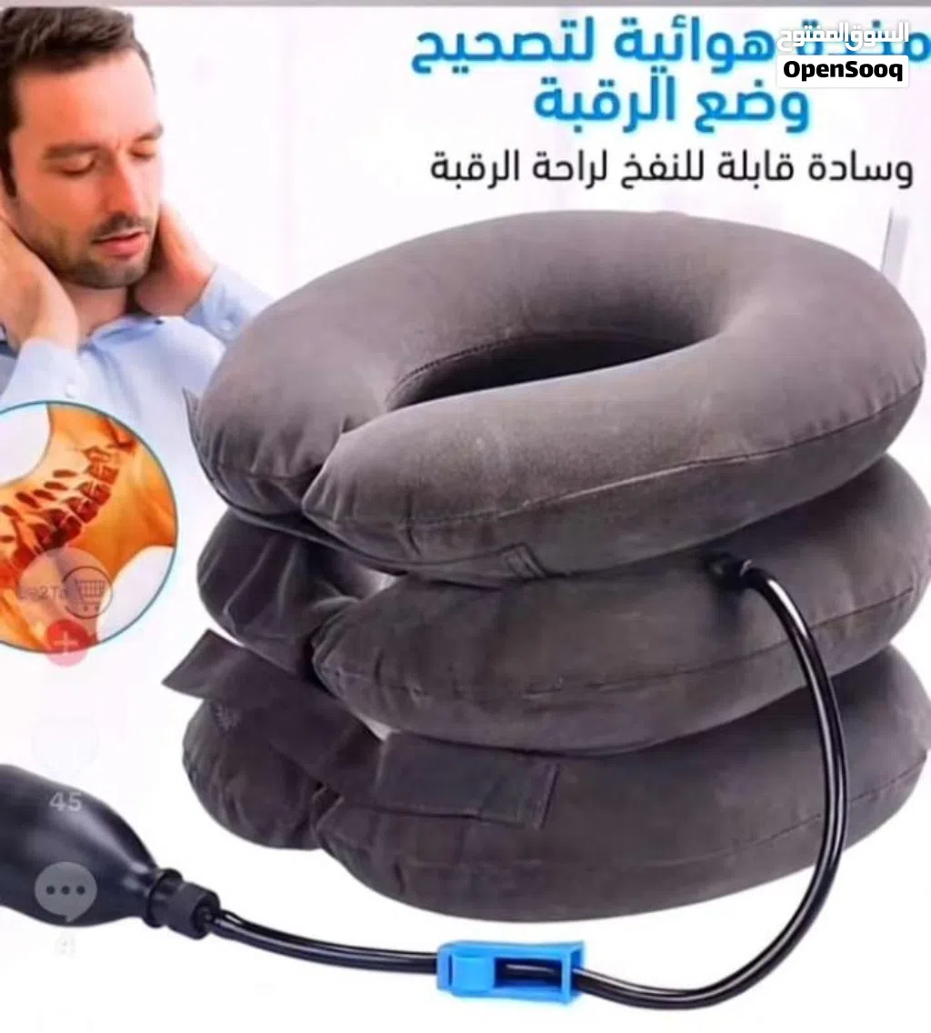 المخدة الهوائيه