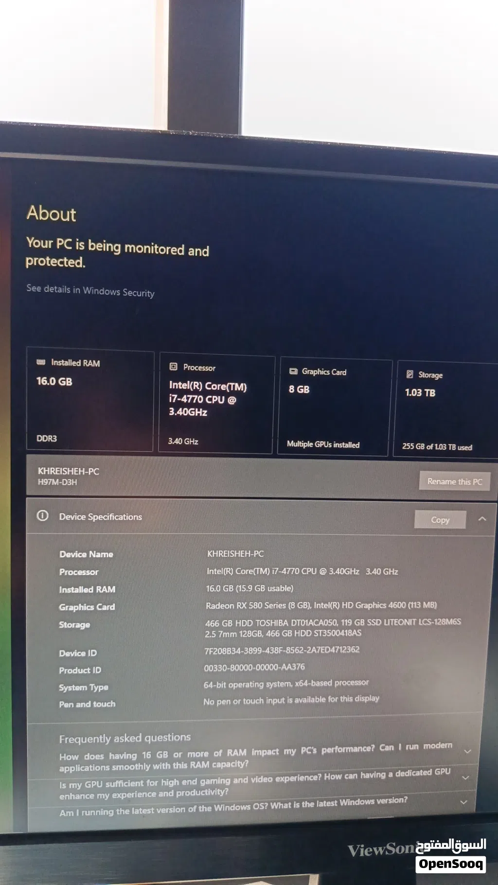 للبيع Pc, نص القطع مستعملة