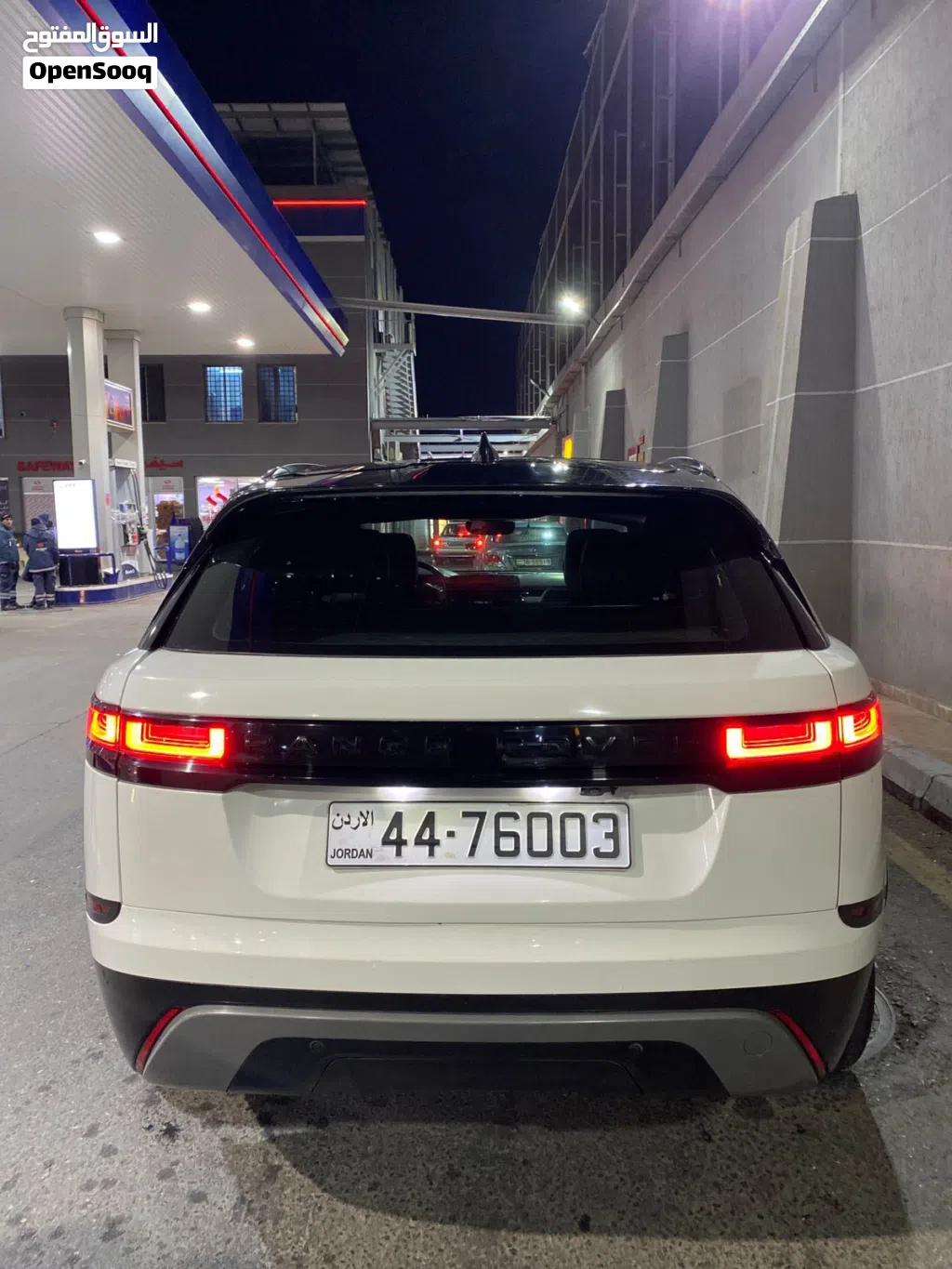 Land Rover Range Rover Velar Autobiography