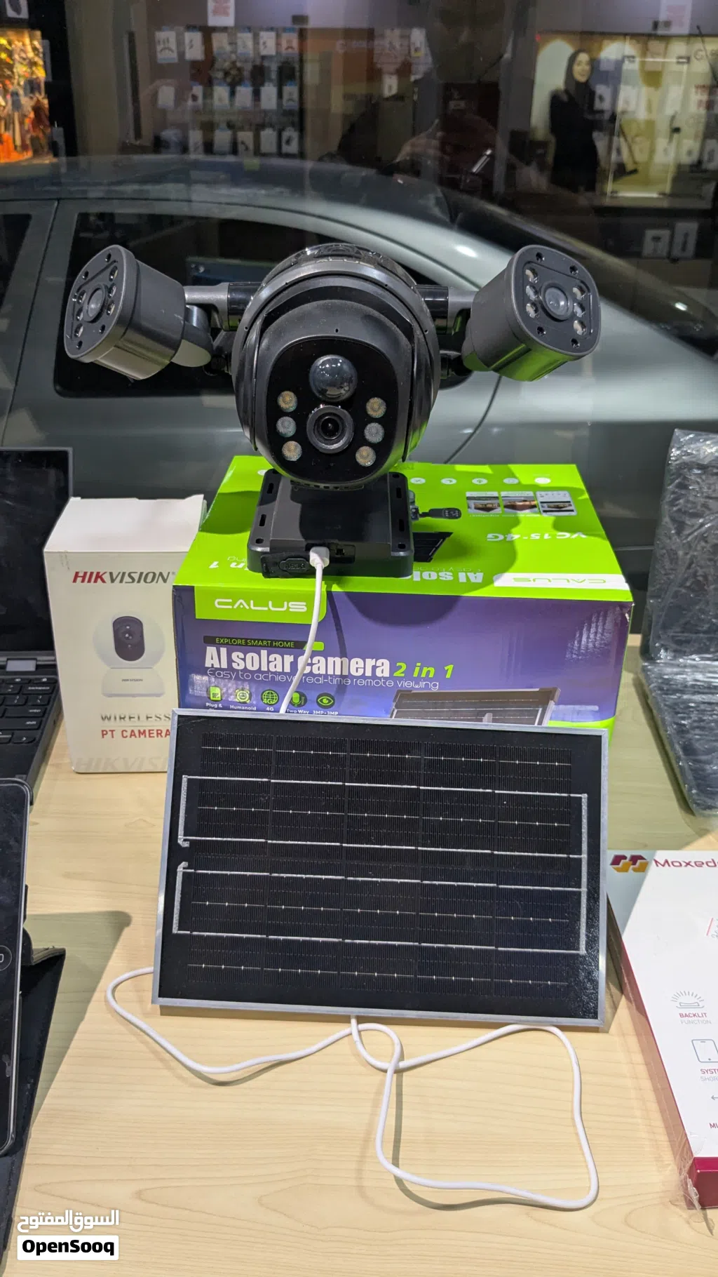 Soler camera 4g