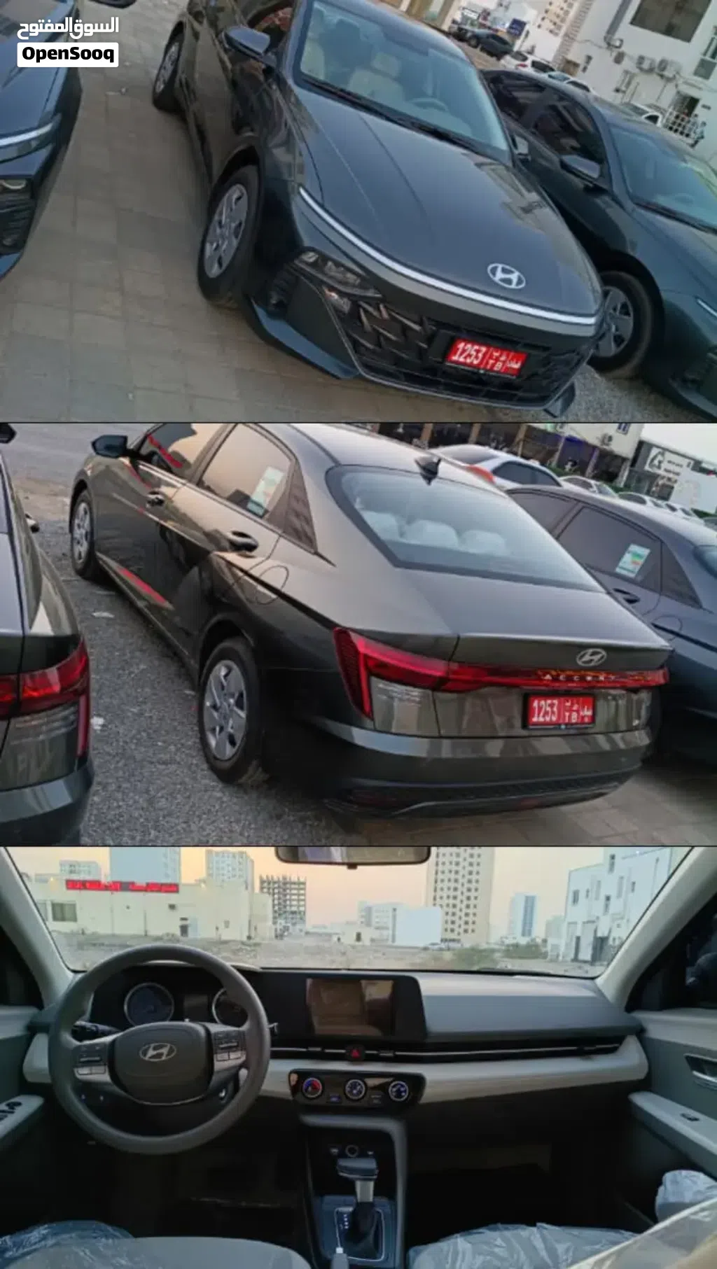 هيونداي اكسنت Limited