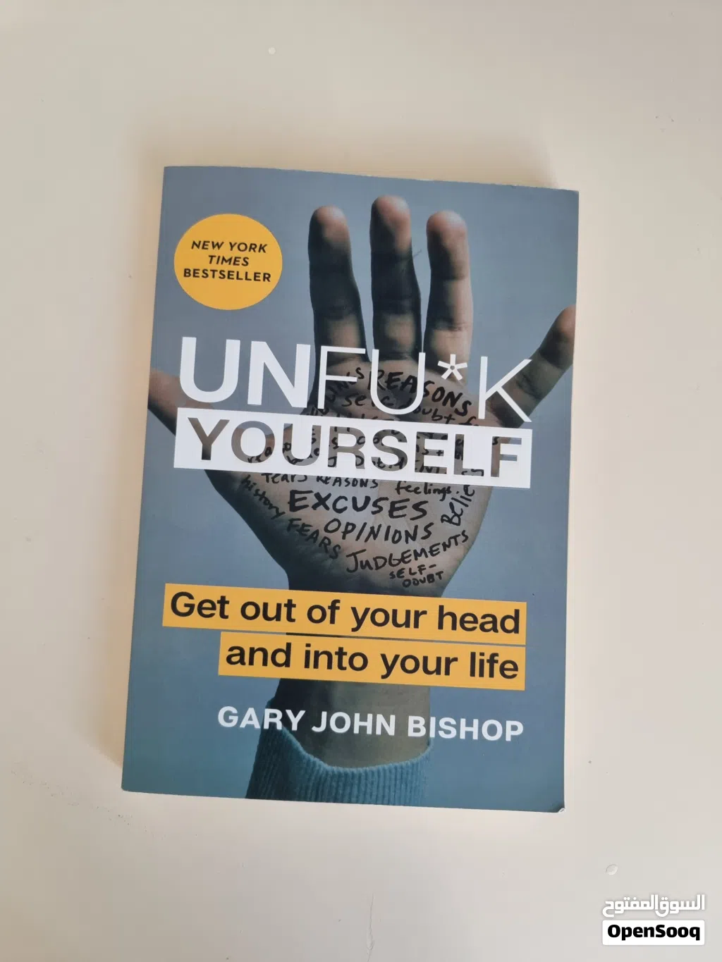 BOOK Unfu*k your self