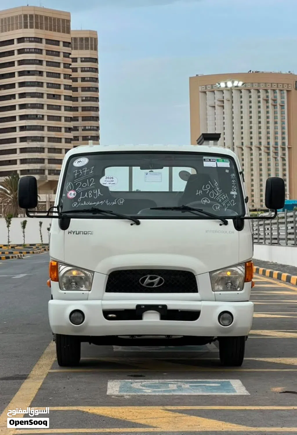 هيونداي اخرى