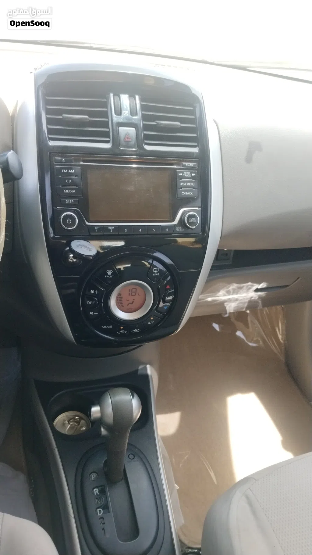 Nissan Sunny SL Plus