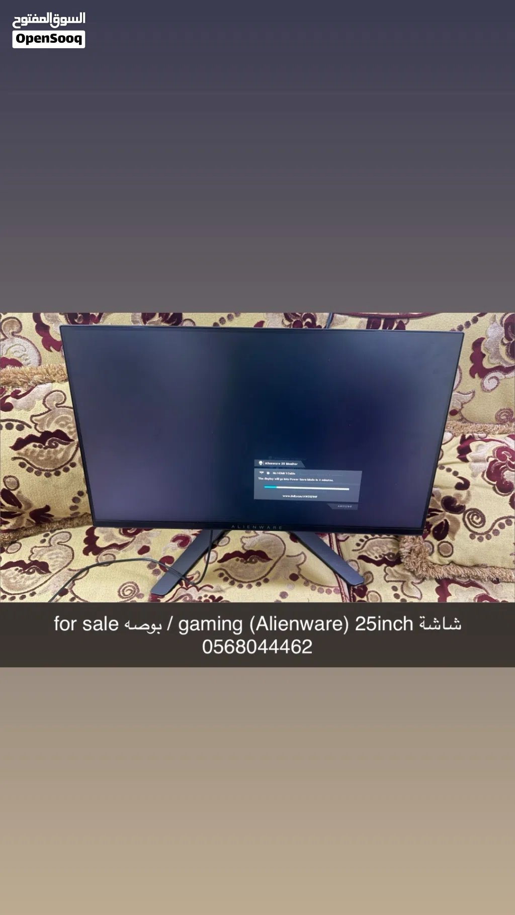 Aleinwear 25 inch