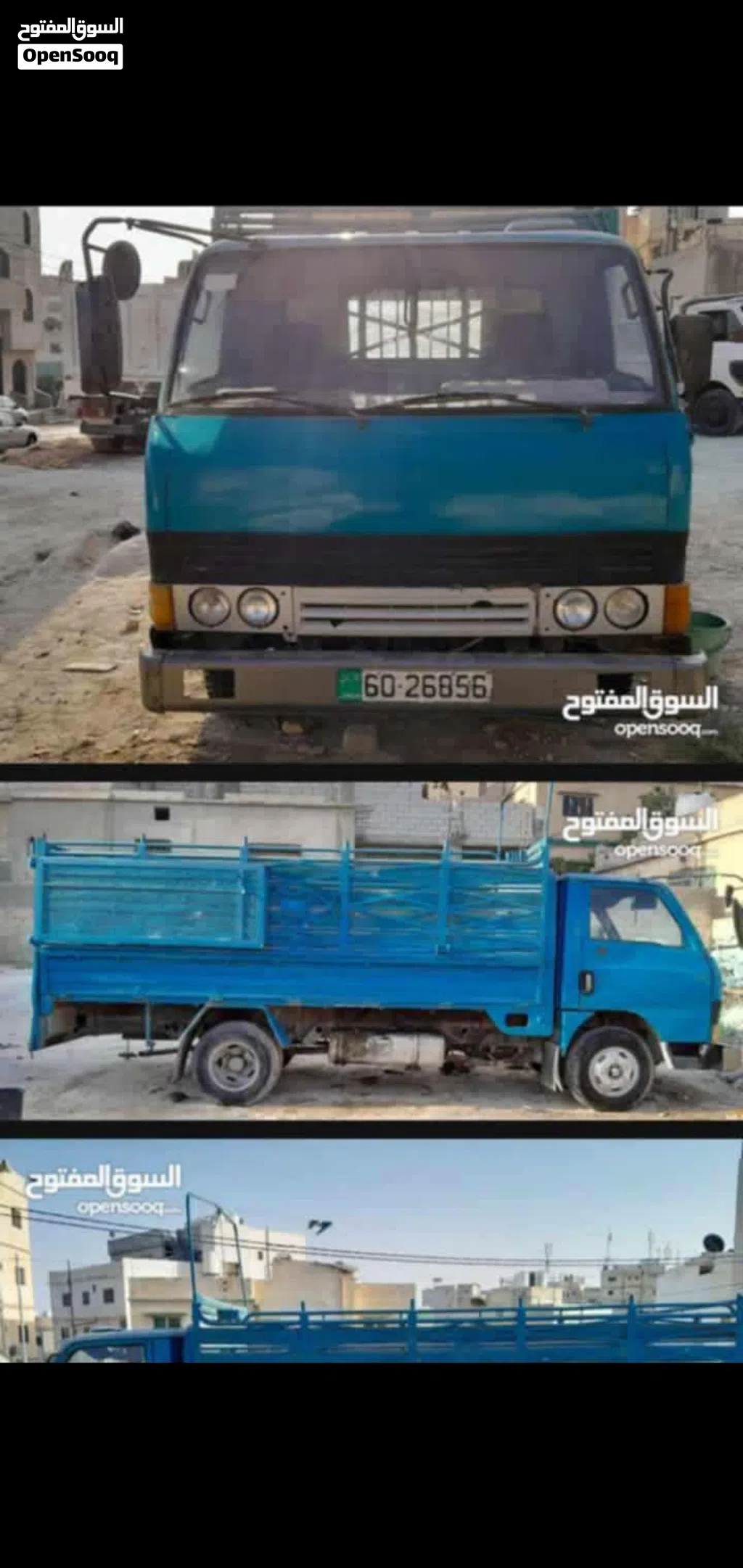 شاحنة تيوتا مستعملة للبيع