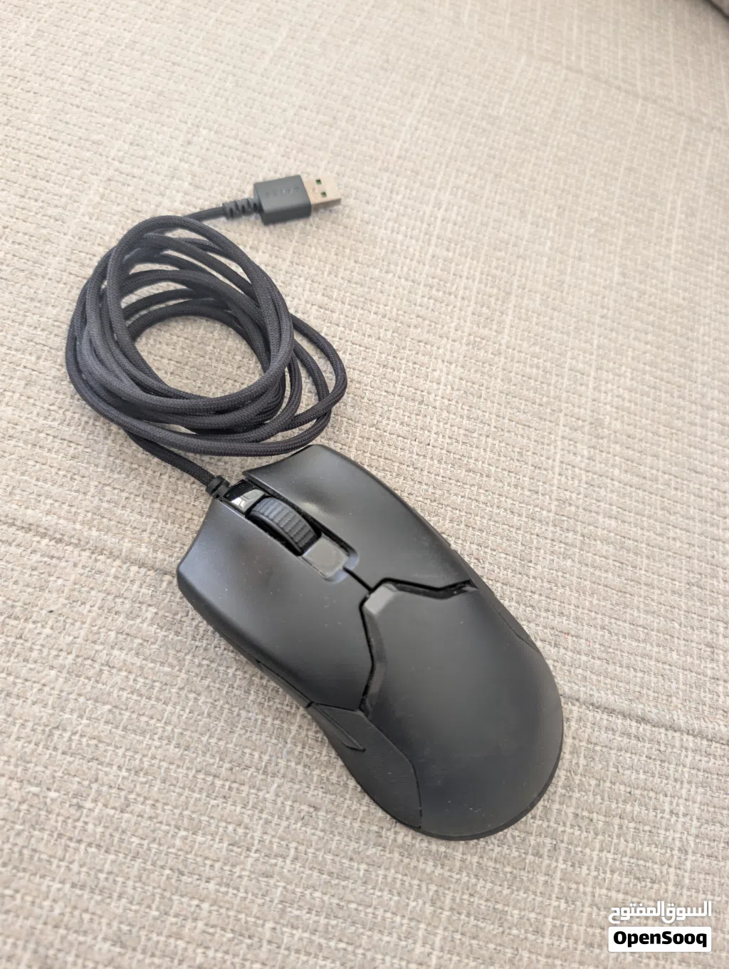Razer Viper 8K hz Gaming Mouse