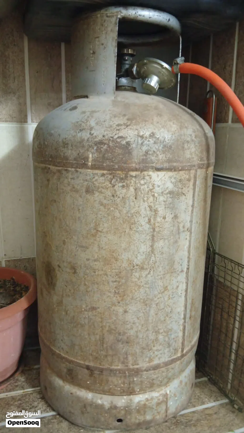 Cylinder 20 rials