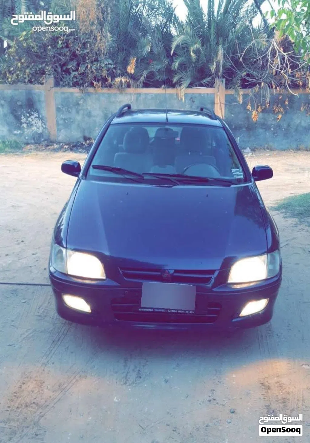 Mitsubishi Other