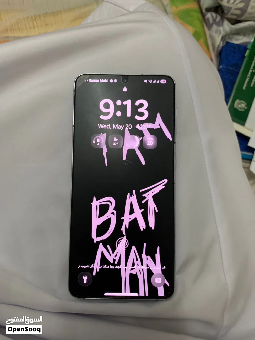 SAMSUNG S21 PLUS 5G 8/128