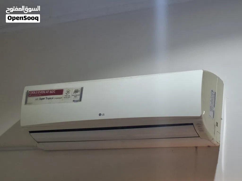 LG SPLIT AC 2- 2.4 TON