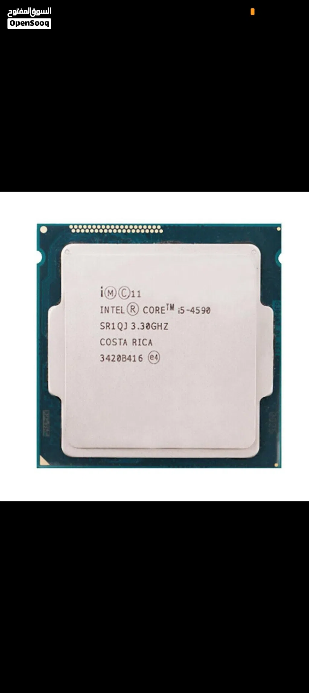i5جيل رابع ممتاز علفحص